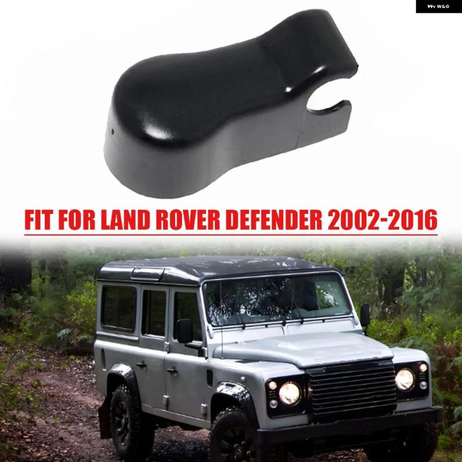 並行輸入品 ランドローバー ディフェンダー 2002-2016 フロントガラス