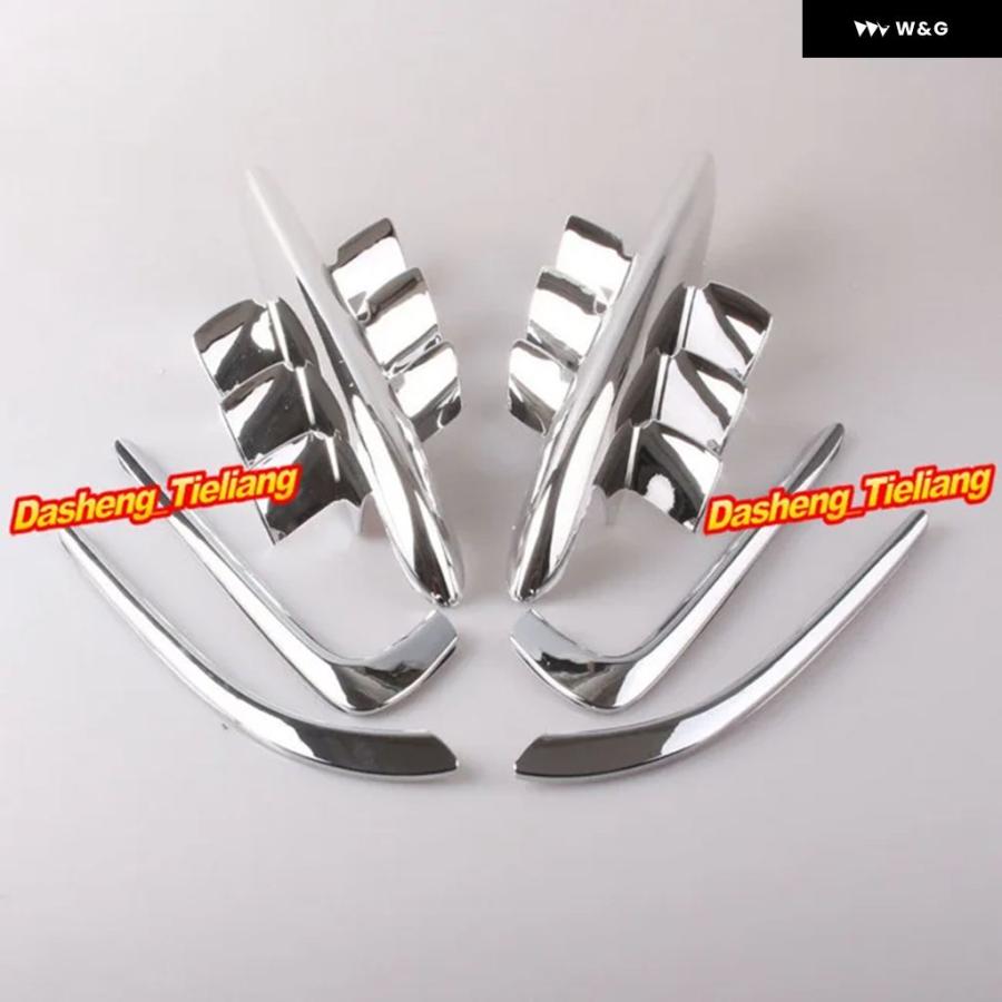 並行輸入品  クローム オートバイ バイク フェアリング プレミア シャーク ギルズ ホンダ ゴールドウイング GL18の画像