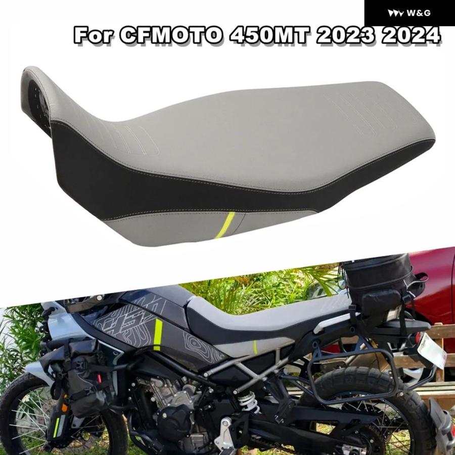 並行輸入品 オートバイ バイク ワンピースレトロシート クッション CFMOTO 450MT 450/MT 450 M_3