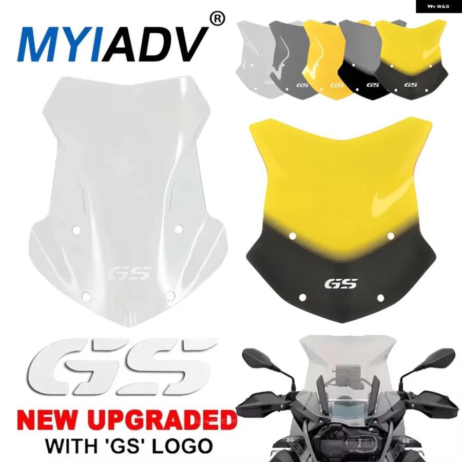 並行輸入品オートバイ バイク ウィンドスクリーン BMW R1200GS R1250GS LC アドベンチャー GS R1200GS R1250GSA 2013-2023 ウィンド ディフレクター_12