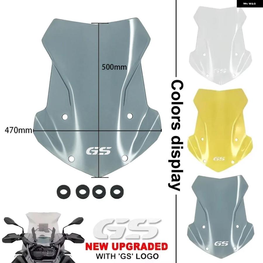 並行輸入品オートバイ バイク ウィンドスクリーン BMW R1200GS R1250GS LC アドベンチャー GS R1200GS R1250GSA 2013-2023 ウィンド ディフレクター_15