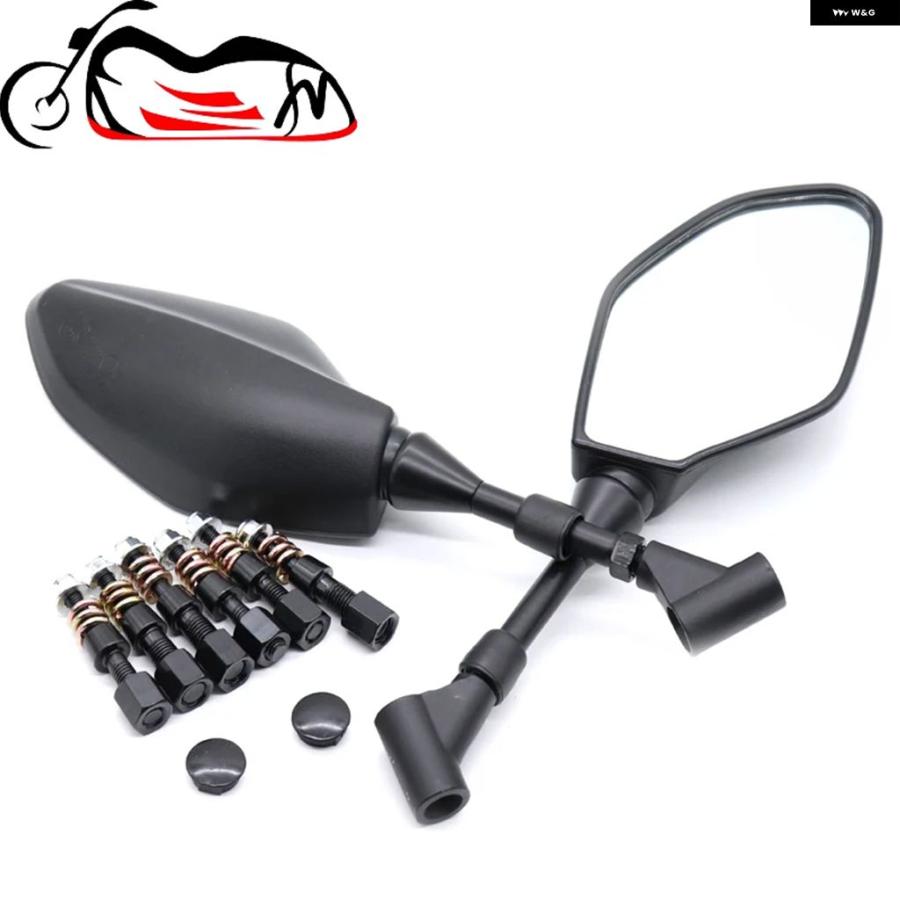 ブランド登録なし - 並行輸入品E9允許 ヤマハ MT01 MT03 MT-07 MT-09/TRACER FJ09 MT10 TRACER 900 自動二輪車 自動二輪車 付属品 側面バックミラー