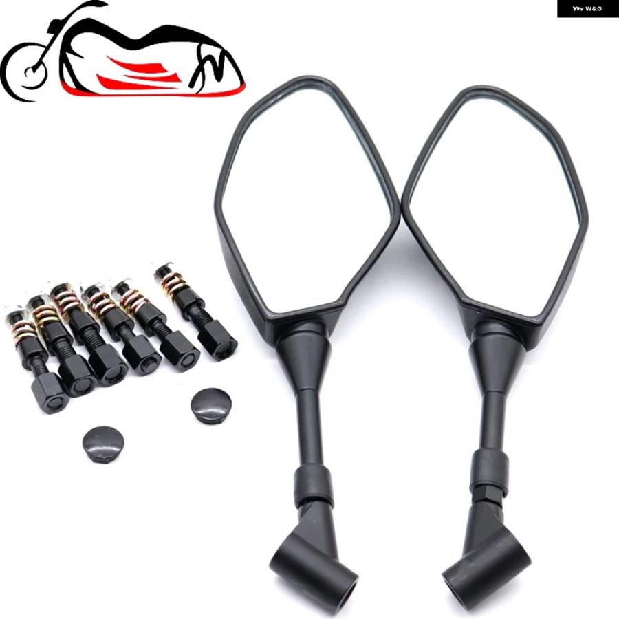 ブランド登録なし - 並行輸入品E9允許 ヤマハ MT01 MT03 MT-07 MT-09/TRACER FJ09 MT10 TRACER 900 自動二輪車 自動二輪車 付属品 側面バックミラー