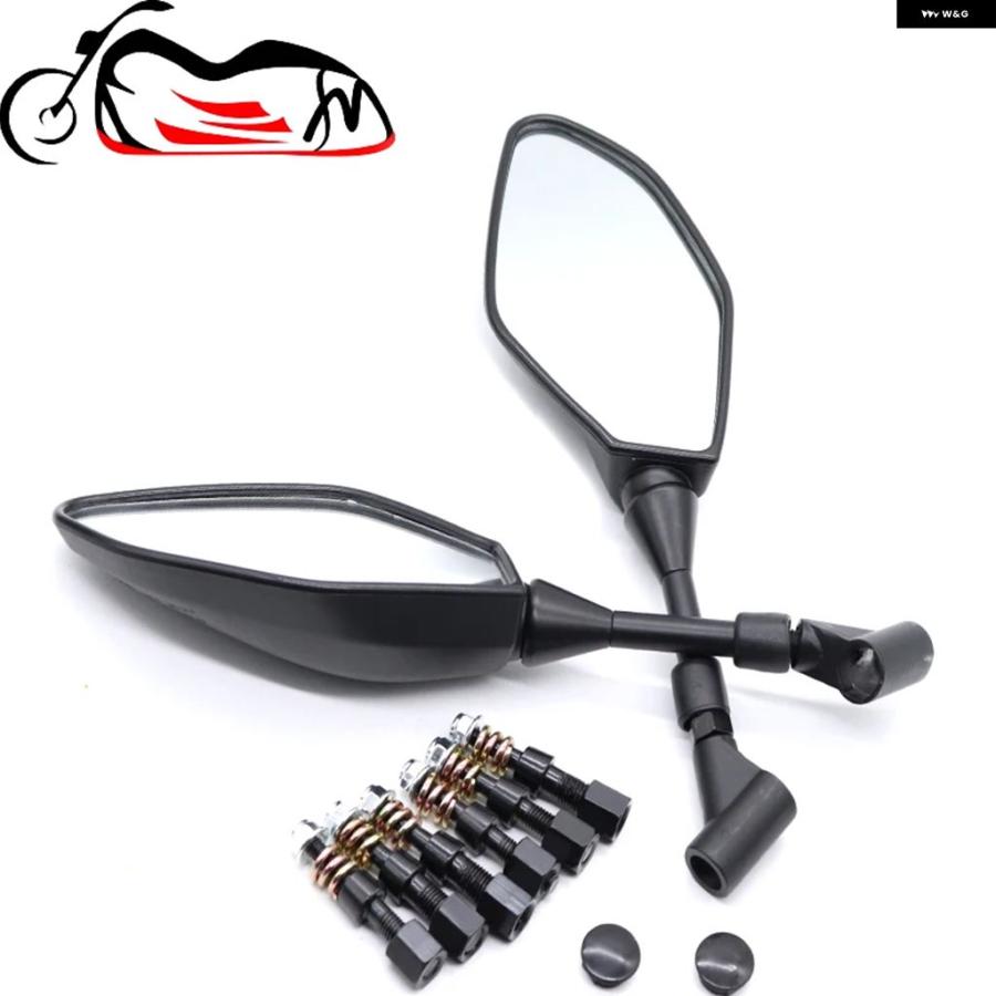 ブランド登録なし - 並行輸入品E9允許 ヤマハ MT01 MT03 MT-07 MT-09/TRACER FJ09 MT10 TRACER 900 自動二輪車 自動二輪車 付属品 側面バックミラー
