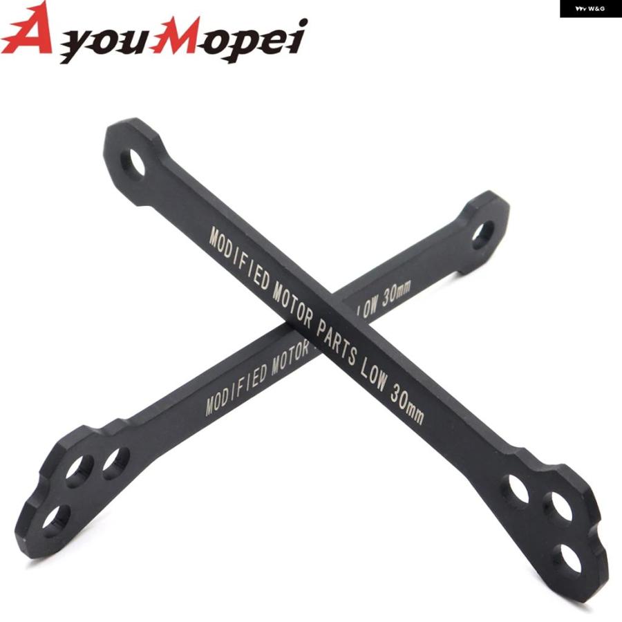 ブランド登録なし - 並行輸入品連動 ロワリングキット ホンダ X-ADV 750 2017-2021 NSS FORZA 750 2021 2022 後押しサスペンション 座蒲団 生き胆 落っこちる繋がり
