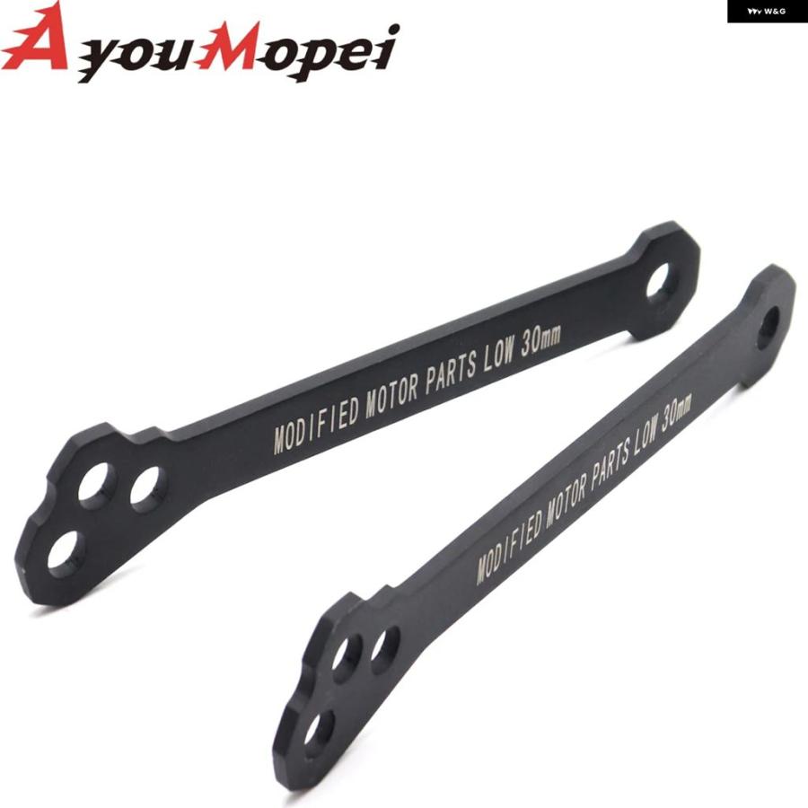 ブランド登録なし - 並行輸入品連動 ロワリングキット ホンダ X-ADV 750 2017-2021 NSS FORZA 750 2021 2022 後押しサスペンション 座蒲団 生き胆 落っこちる繋がり