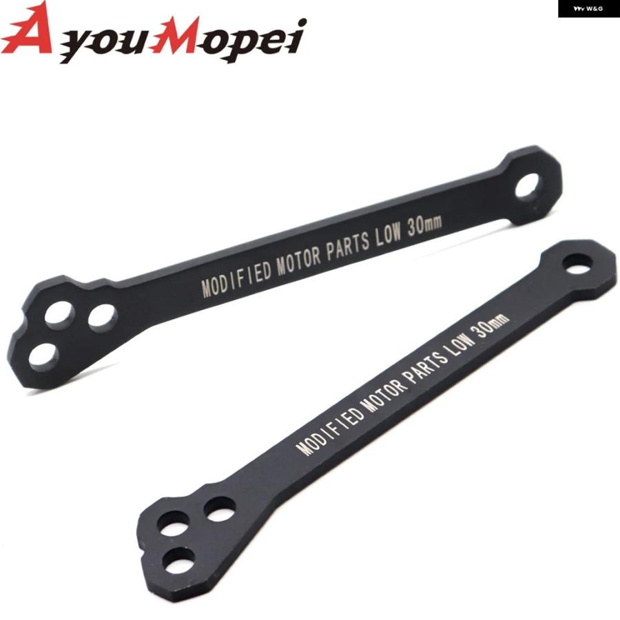 ブランド登録なし - 並行輸入品連動 ロワリングキット ホンダ X-ADV 750 2017-2021 NSS FORZA 750 2021 2022 後押しサスペンション 座蒲団 生き胆 落っこちる繋がり