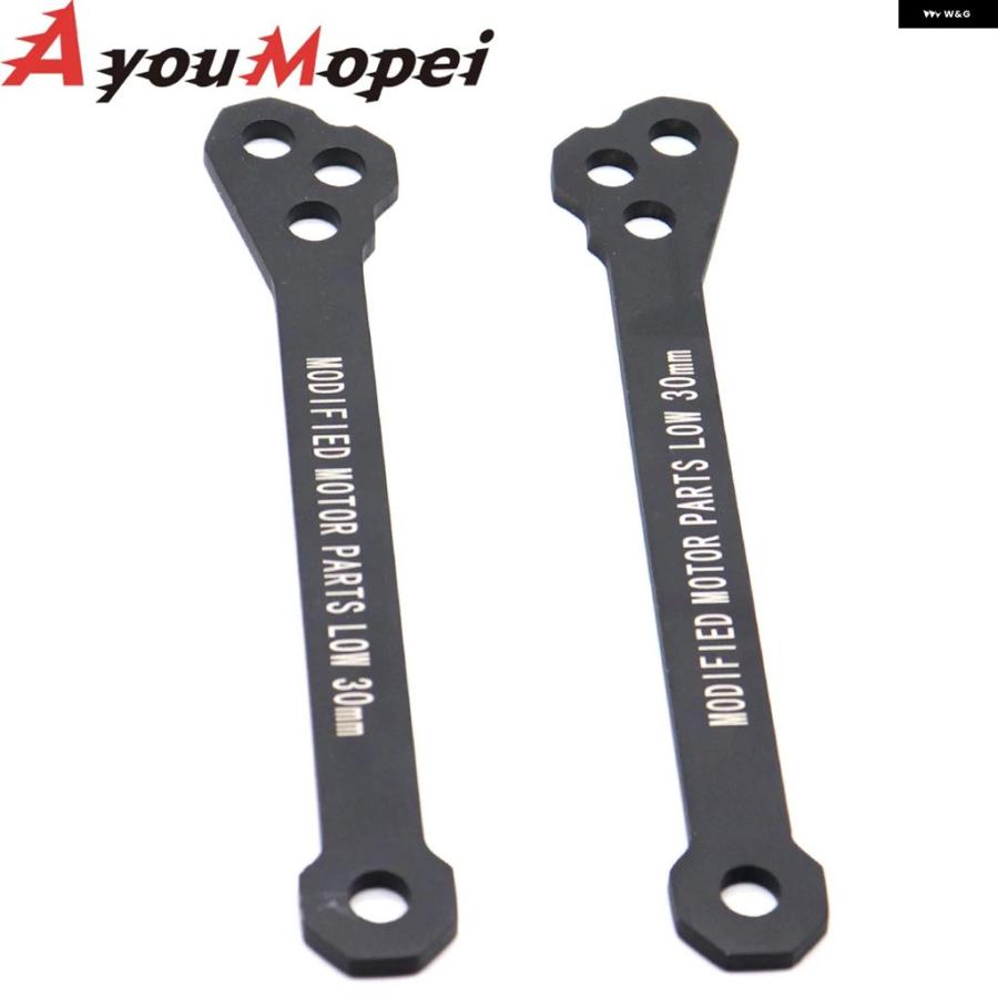 ブランド登録なし - 並行輸入品連動 ロワリングキット ホンダ X-ADV 750 2017-2021 NSS FORZA 750 2021 2022 後押しサスペンション 座蒲団 生き胆 落っこちる繋がり