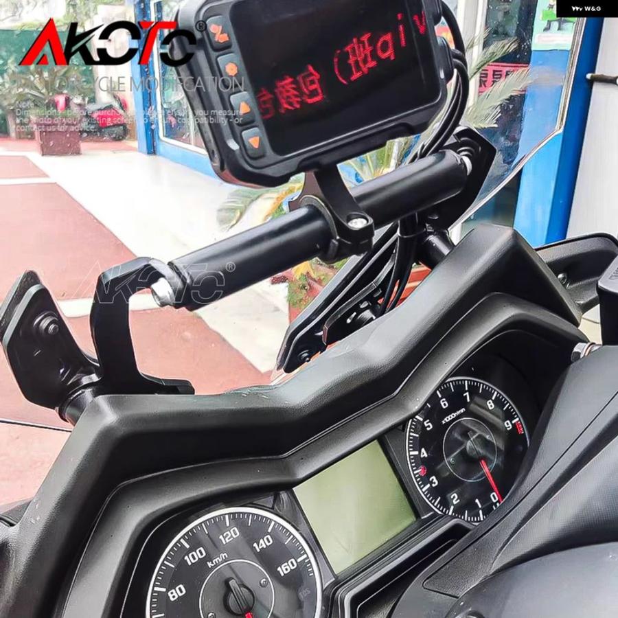 ブランド登録なし - 並行輸入品ヤマハ XMAX300 400 250 125 自動二輪車 自動二輪車 付属品 GPS 多役立つこと持っていく電話を掛けるナビゲーション 鉤括弧 本塁 鉤括弧