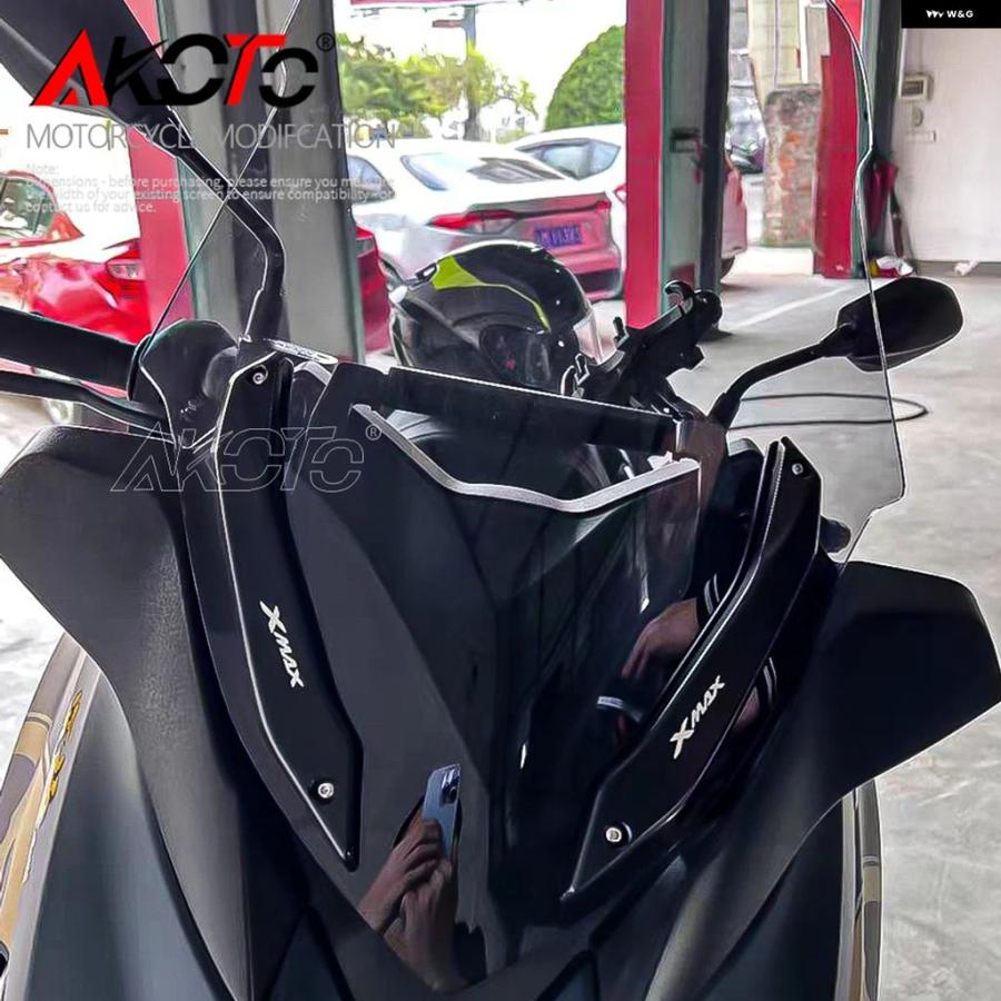 ブランド登録なし - 並行輸入品ヤマハ XMAX300 400 250 125 自動二輪車 自動二輪車 付属品 GPS 多役立つこと持っていく電話を掛けるナビゲーション 鉤括弧 本塁 鉤括弧
