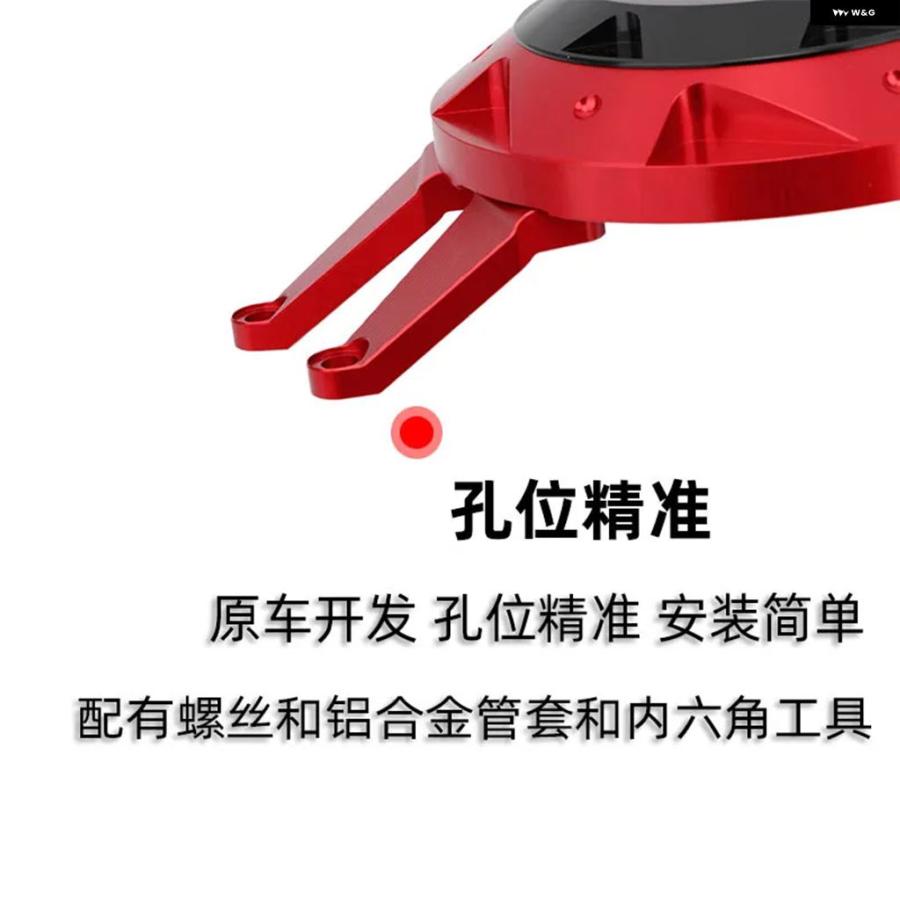 並行輸入品CFMOTO 675SR-R 675NK 675SS 675 SR SS NK オートバイ バイク エンジン ガードセット サイド カバー クラッシュ スライダー 落下_16