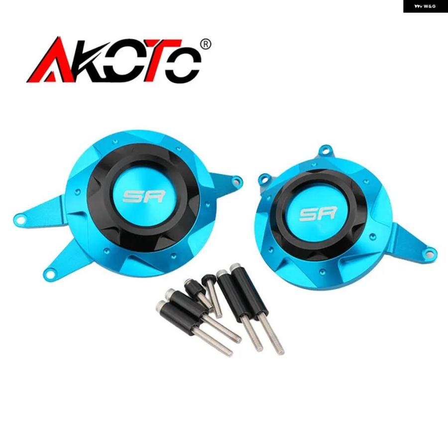並行輸入品CFMOTO 675SR-R 675NK 675SS 675 SR SS NK オートバイ バイク エンジン ガードセット サイド カバー クラッシュ スライダー 落下_19