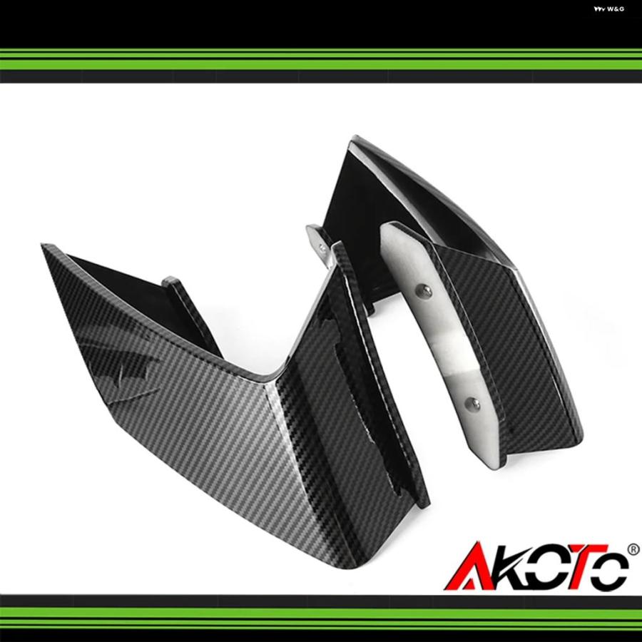 並行輸入品オートバイ バイク スタイル ウィングレット ウィングキット