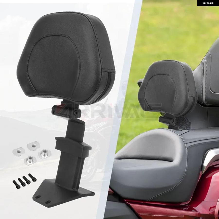 並行輸入品ブラックレザー プラグイン オートバイ バイク フロントドライバー ライダーシート バックレストキット ホンダ ゴールドウイング GL1800_1