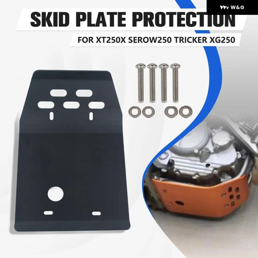 並行輸入品XT XG 250 オートバイ バイク エンジン ベースシャーシスポイラー ガードカバー スキッドプレート プロテクター ヤマハ SEROW XT250 XT250X T_2