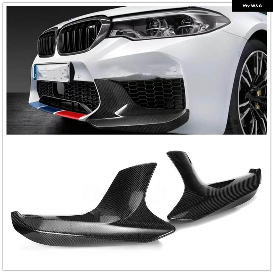 並行輸入品フロントサイドコーナースプリッターカバー ロアスポイラー ガード トリム 2個 BMW F90 M5 2018-2022の画像