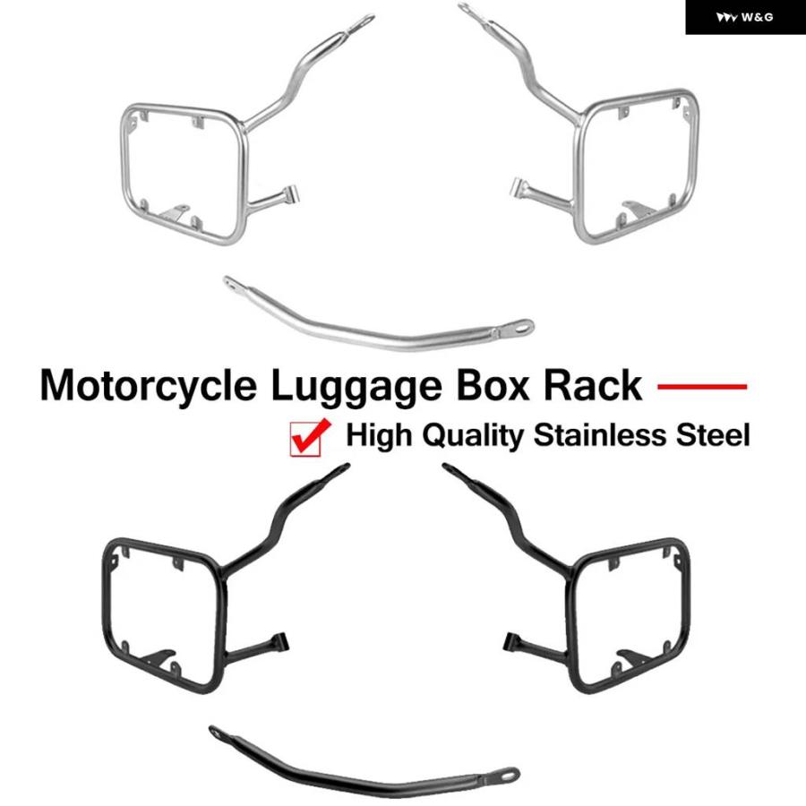 並行輸入品BMW F900XR F 900XR サイド ボックス ラゲッジ ブラケット ステンレス サドルバッグ ホルダー 2019-2025 バイク パニア ラック フレーム_5
