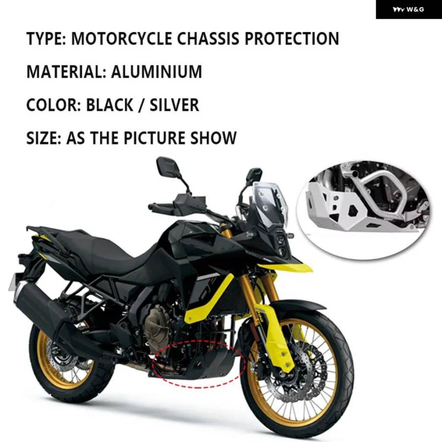 ブランド登録なし - 並行輸入品 800DE 発動機 プロテクター ボトムシャーシカバー 800 DE VSTROM 2023-2025 スキッド バッシュプレート
