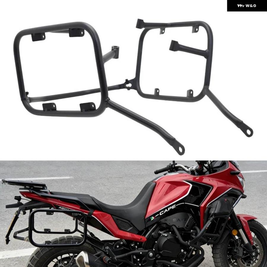 並行輸入品 XCAPE 650 X-CAPE 650 XCAPE650 2021-2024 2023 オートバイ サイドパニア ブラケット サドルバッグ サポート_3