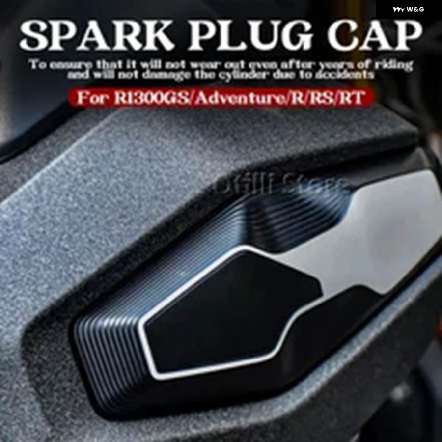 並行輸入品 BMW R1300GS 2024 R1300R R1300RT シリンダー ヘッド スライダー R1300RS エンジン カバー オートバイ シリンダー_3