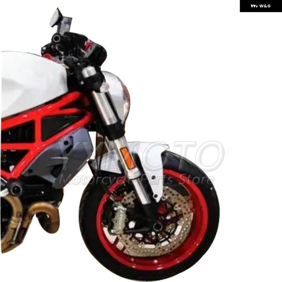 ブランド登録なし - 並行輸入品 自動二輪車 堅甲 ドゥカティ 821 1200 797 向こう正面どろ除け マッドガード タイア スプラッシュ もの狂わしい ABS