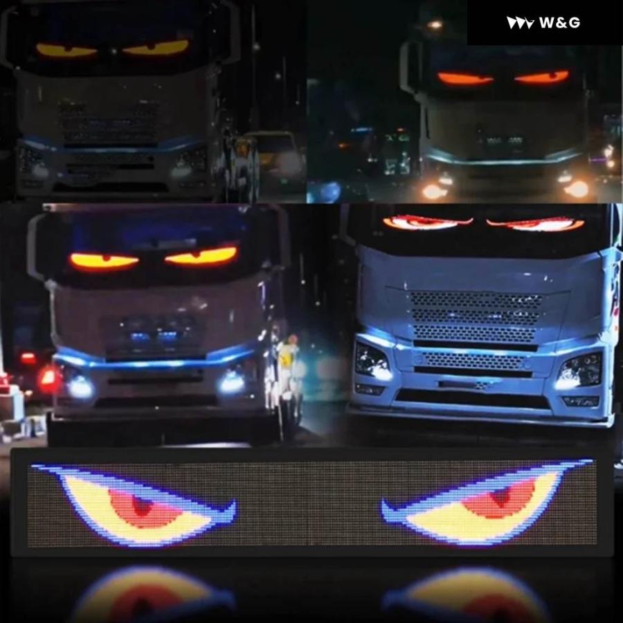 並行輸入品2PCS LEDアイズ フロントガラス トラック 車 ディスプレイ 