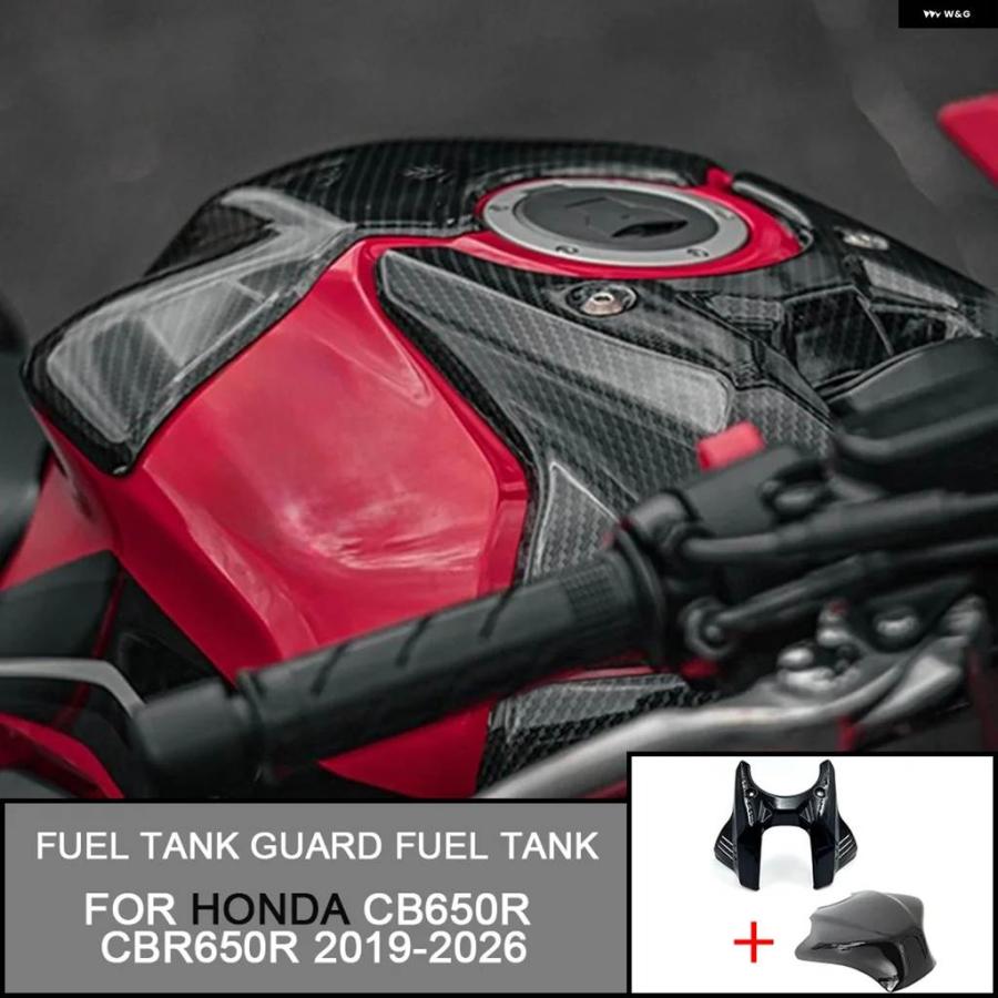 並行輸入品 ホンダ CB650R CBR650R CB 2019-2023 - オートバイ