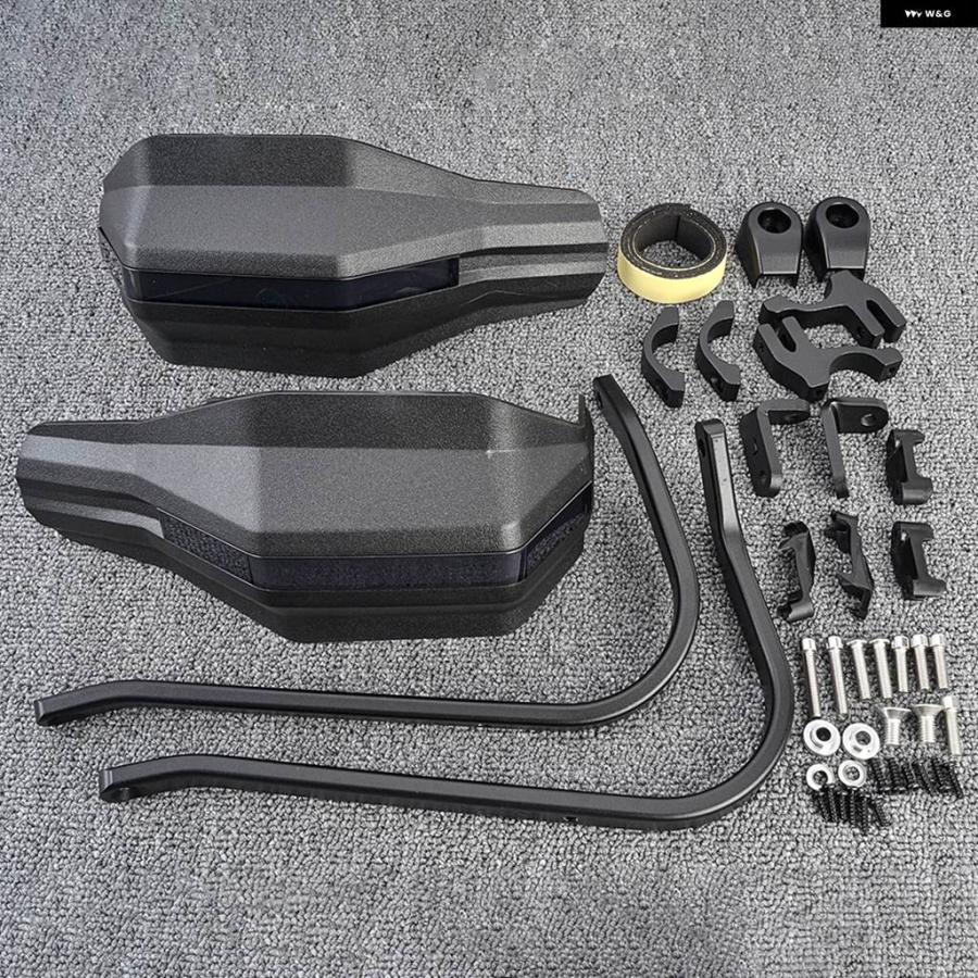 ブランド登録なし - 並行輸入品 自動二輪車 お手手かばい立て 手持ち部分 プロテクター お手手かばい立て 手持ち部分赤ちょうちん 防御すること トライアンフ スクラン