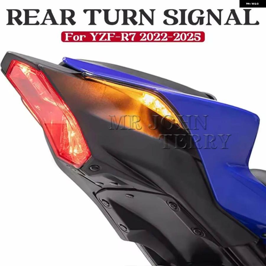 並行輸入品 オートバイ テールライト ヤマハ YZF R7 YZFR7 YZF-R7 2022-2025 一体型 LED リアウィンカー インジケーター フラッ_3