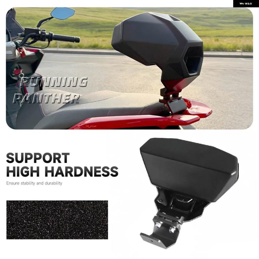 並行輸入品 アプリリア SR GT200 SRGT200 バックレスト アプリリア SR GT125 SRGT125 オートバイ リア用バックレスト_2