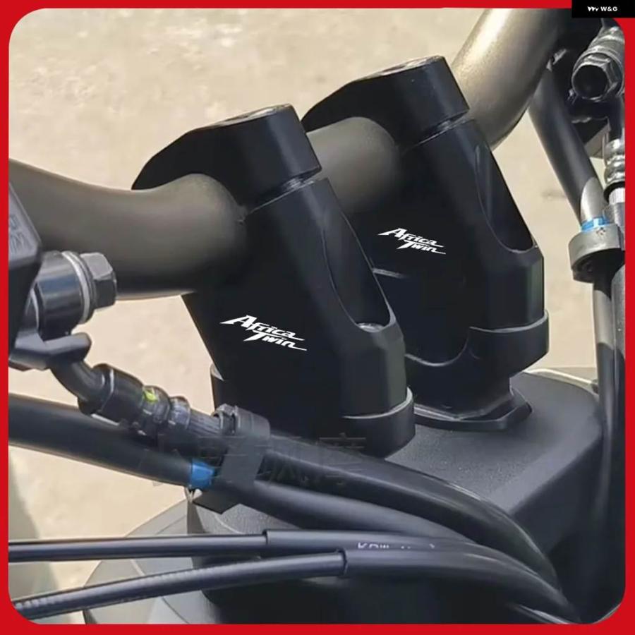 ブランド登録なし - 並行輸入品 手持ち部分赤ちょうちん ライザークランプ 手持ち部分赤ちょうちん リフトエクステンド アダプタ マウント ホンダ アフリカツイン CRF11