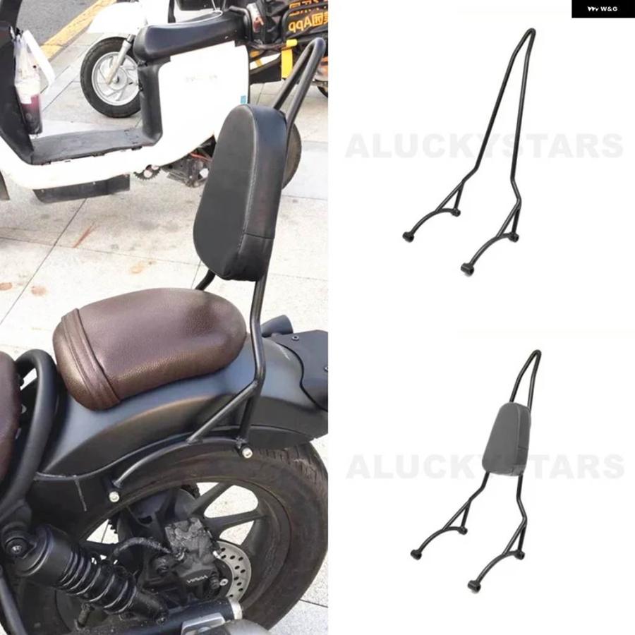 並行輸入品 オートバイ レトロ シーシーバー パッセンジャーバックレスト ホンダ CM1100 CMX1100 CM 21-25_13