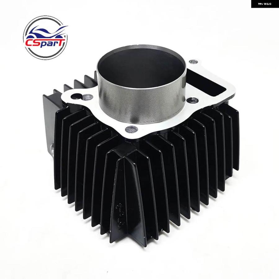 並行輸入品 54MM 125CC ビッグボアキット ダート バイク ATV ホンダ C90 JH90 C100 C110 CT100 JH110 DY110 QJ110-9 ZS110 152FMH_3