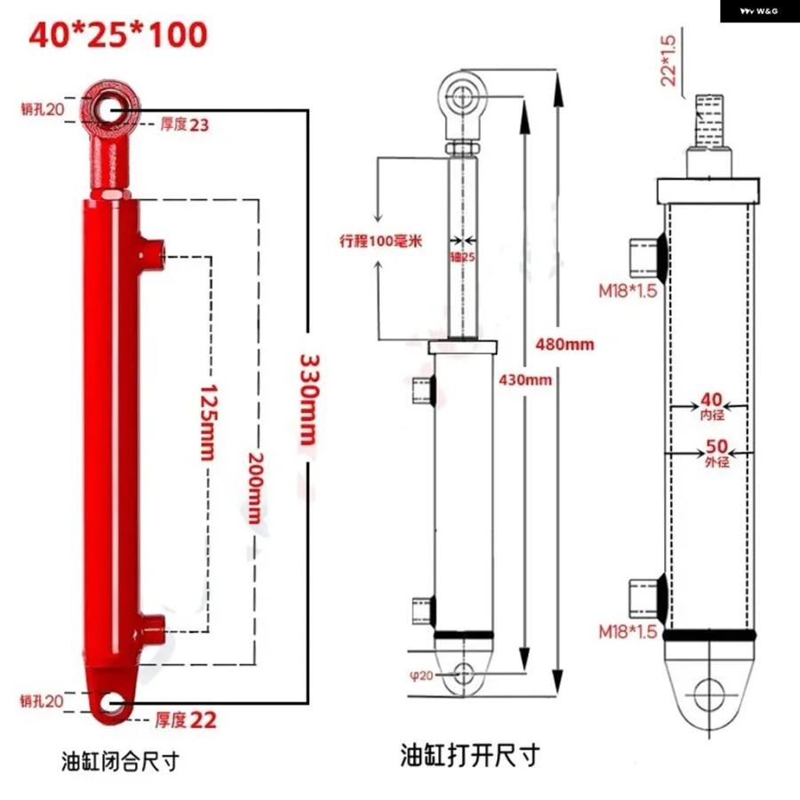 並行輸入品 油圧 シリンダー HSG40*25-100シリーズ 双方向 シリンダー 直径 40 ステアリング シリンダー 複動式小型 油圧 シリンダー_8
