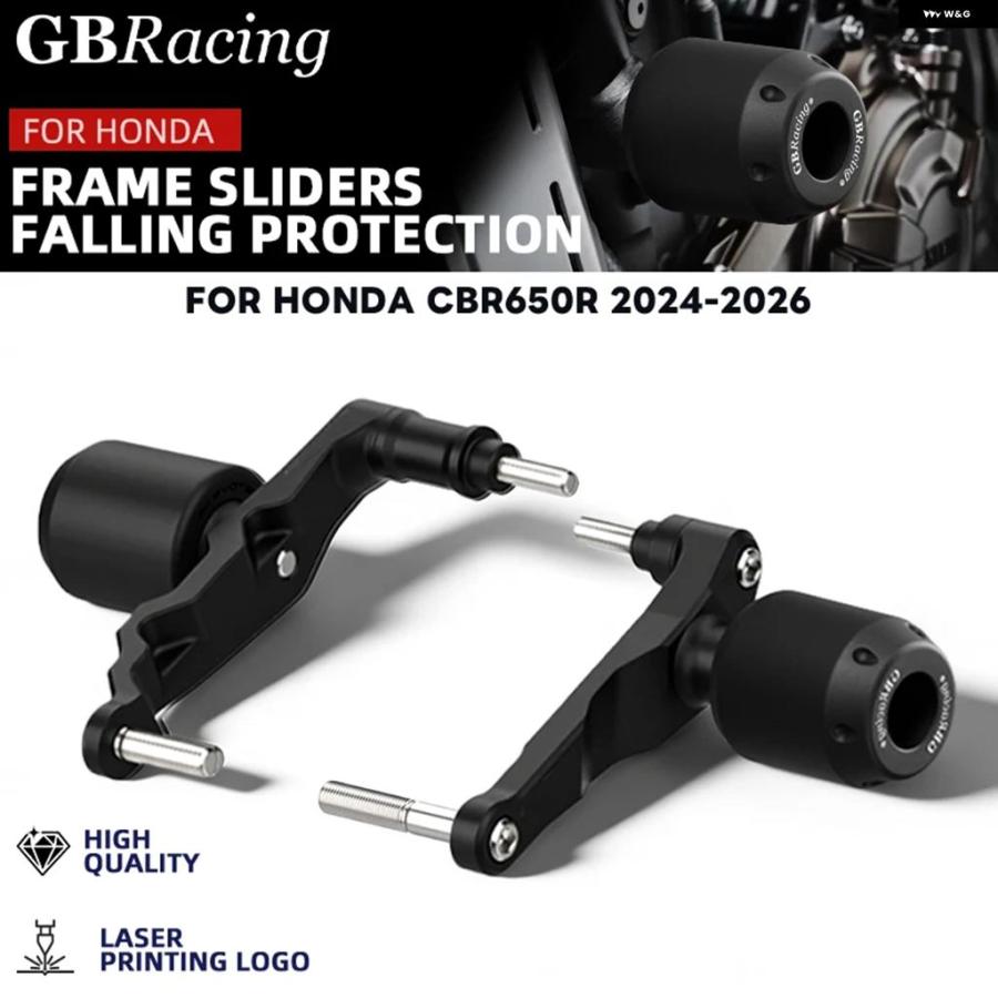 ブランド登録なし - 並行輸入品 CBR650R E-CLUTCH 2024 - 26 ホンダ CB650R E-CLUTCH 2024- ひな型 スライダー 衝突 プロテクター