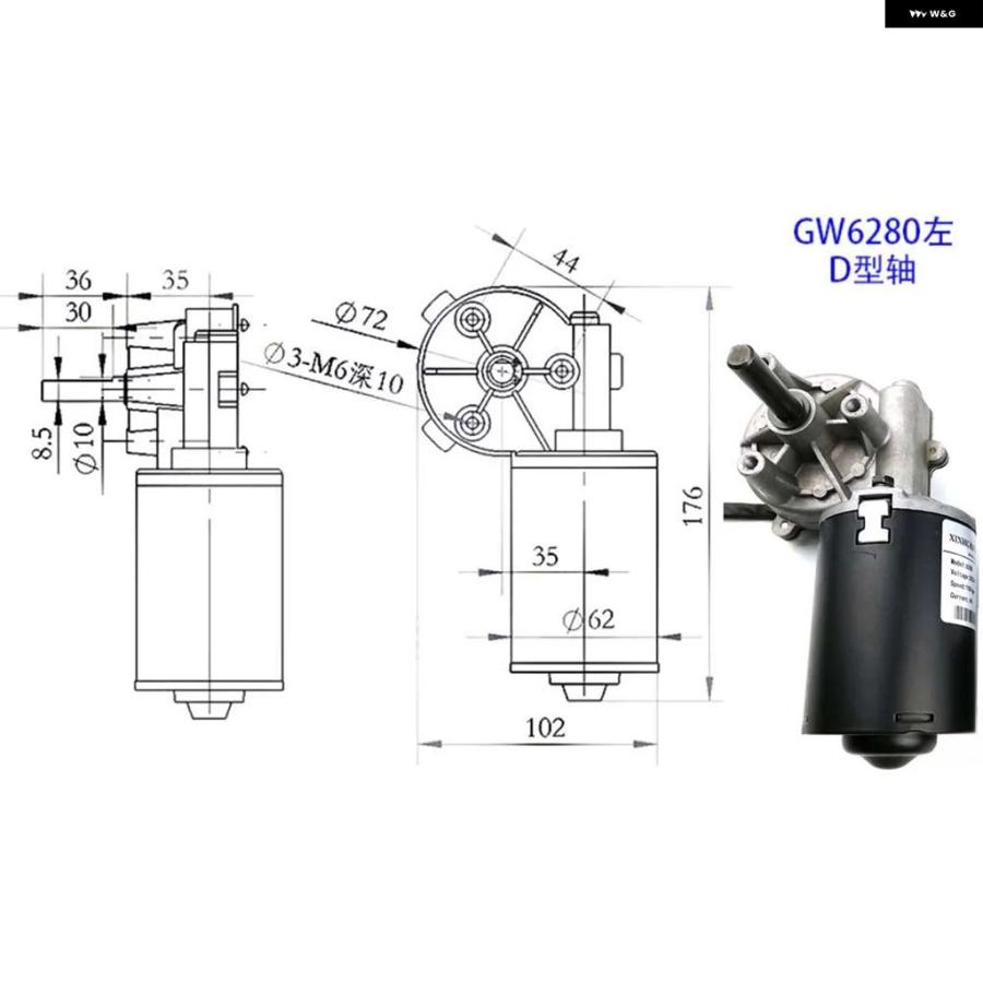 並行輸入品 24VDC高トルクウォームギア減速モーター 30RPM 50RPM 100RPM ウォームギアモーター ワイパー バーベキュー グリル モーター 右左に回転_7