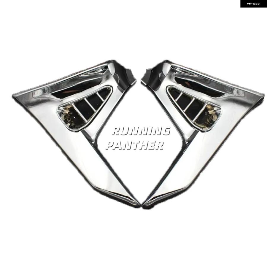 ブランド登録なし - 並行輸入品 三角形取りまかなう ホンダ ゴールド舞台の袖 GL1800 GL1800 左 右 自動二輪車 2001-2011