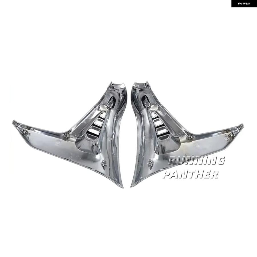 ブランド登録なし - 並行輸入品 三角形取りまかなう ホンダ ゴールド舞台の袖 GL1800 GL1800 左 右 自動二輪車 2001-2011