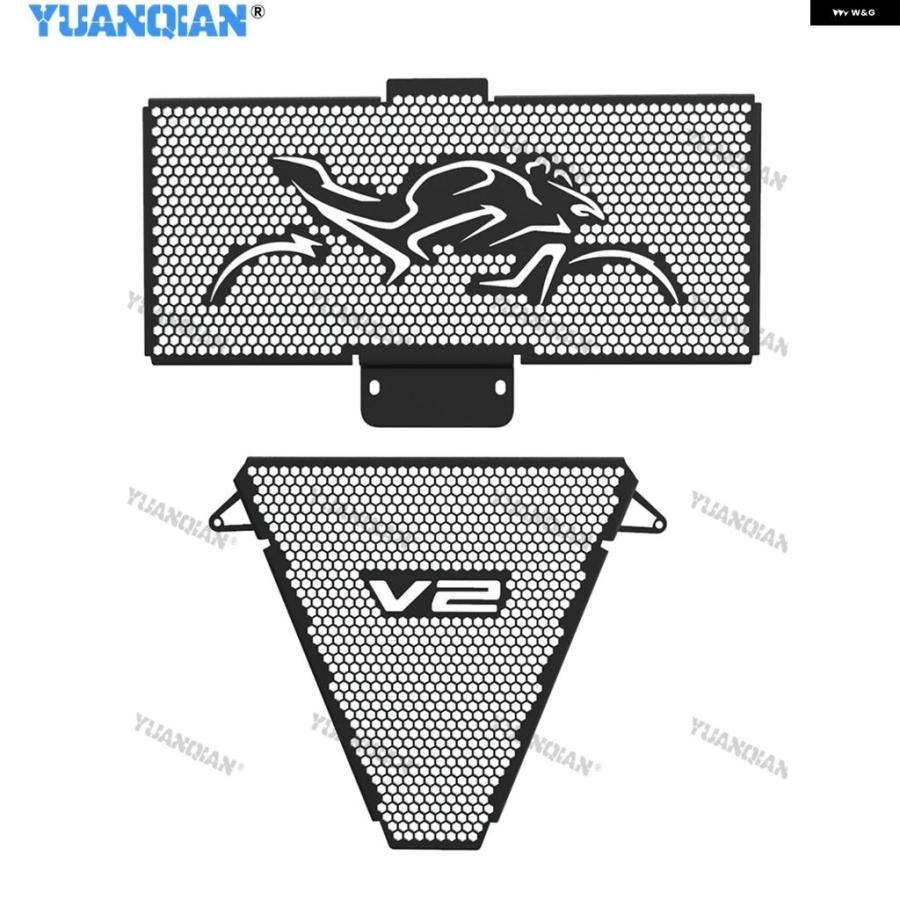 ブランド登録なし - 並行輸入品 自動二輪車 ドゥカティ PANIGALEV2 STREETFIGHTER V2 2022 2024 2023 放熱器 かばい立て 上下 放熱器 かばい立て仕かける