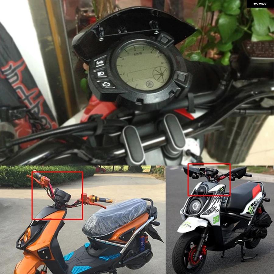 ブランド登録なし - 並行輸入品 NORDSON 7色 自動二輪車 表示計器 10000 RMP LCD 自動二輪車 迅速さ 米突 タコメーター ヤマハ ZUMA MBK X125 YW125