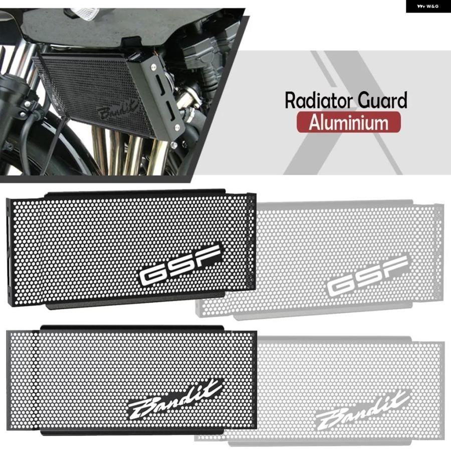 ブランド登録なし - 並行輸入品 GSF650GSF650S 650S バンディット 2007-2017 自動二輪車 放熱器 かばい立て 防御すること 発動機 取りまかなう プロテクター 発動機 食べ物屋 2008