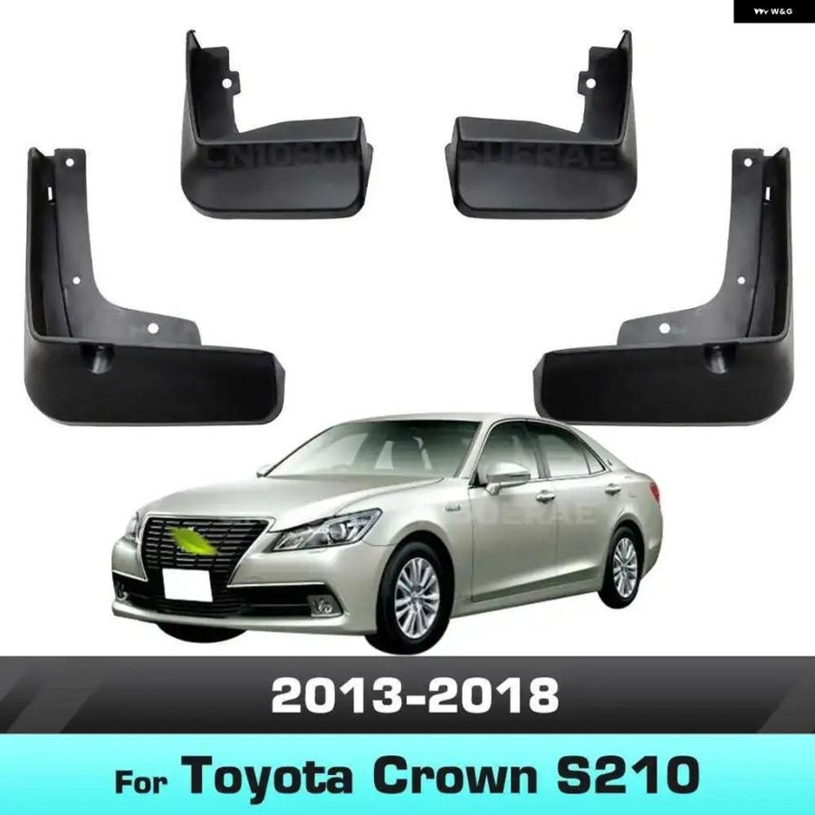 並行輸入品 トヨタ S210 クラウン 2013 - 16 2017 18 フェンダー