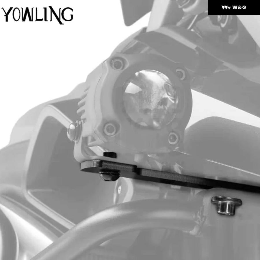 並行輸入品BMW R1200GS R1250GS 2013-2019 オートバイ バイク 補助ライト ブラケット アンダー ドライビングライト マウント フォグランプ ブラケット R_2