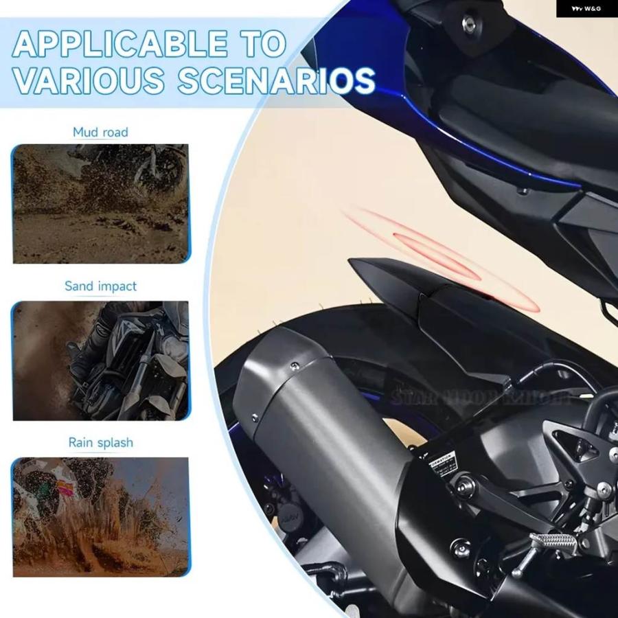 ブランド登録なし - 並行輸入品 リアフェンダーエクステンション ヤマハ YZF-R1 2015-2025 自動二輪車 銀輪 スプラッシュかばい立て ハガー マッドガード