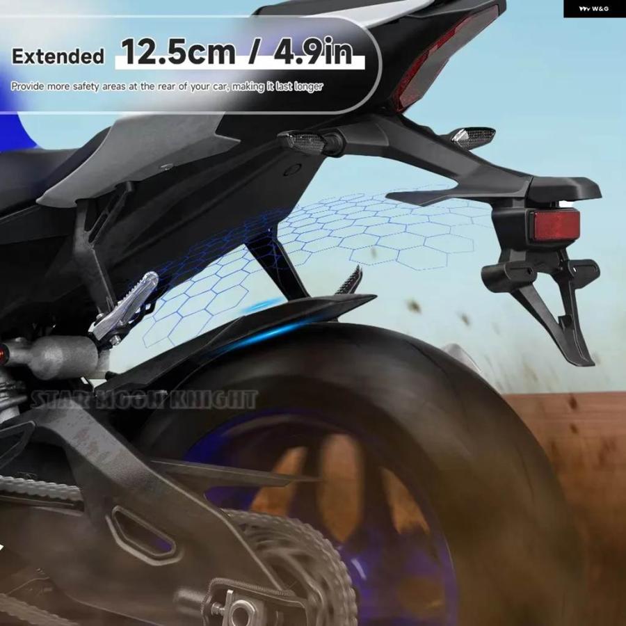 ブランド登録なし - 並行輸入品 リアフェンダーエクステンション ヤマハ YZF-R1 2015-2025 自動二輪車 銀輪 スプラッシュかばい立て ハガー マッドガード