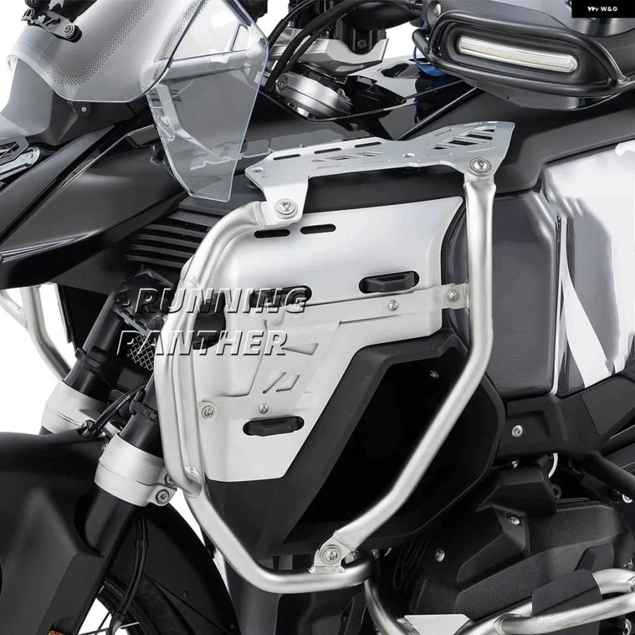 並行輸入品 BMW R1300GS 2024年モデル用サイド ブラケット プロテクター 傷防止_3