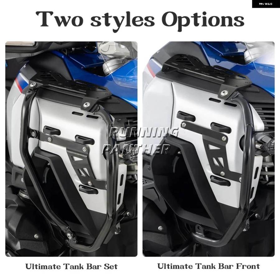 並行輸入品 BMW R1300GS 2024年モデル用サイド ブラケット プロテクター 傷防止_6
