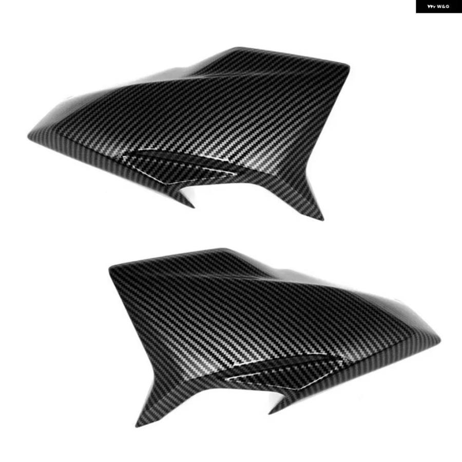 並行輸入品 フロントタンクサイド フレーム フェアリング カウル カーボン カワサキ Z650 Z 650 2020 - 23 ABS カーボンパターン_2
