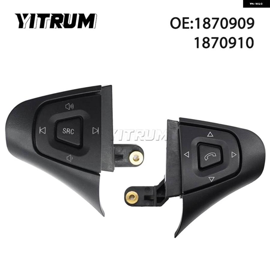 ルノー車用クルーズコントロールボタンパネル 並行輸入品 1870909 1870910 クルーズ コントロール スイッチスピード
