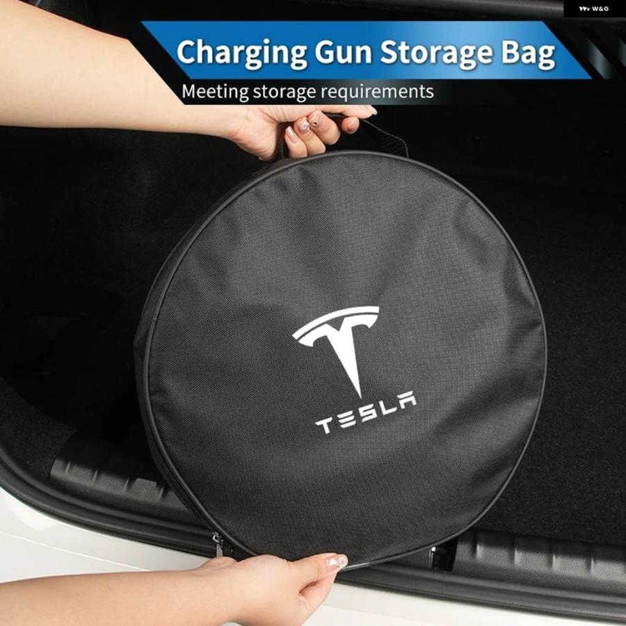 並行輸入品 防水 カー充電 ケーブル 収納 バッグ EV オーガナイザー
